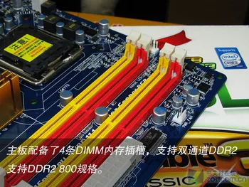 Gigabyte GA-EP41-US3L Placa de baza Pentru Intel G41 DDR2 16GB SATA II LGA 775 EP41-US3L placa de baza Placa de baza Systemboard Folosit