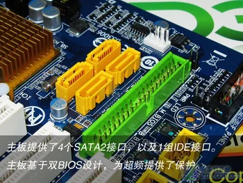 Gigabyte GA-EP41-US3L Placa de baza Pentru Intel G41 DDR2 16GB SATA II LGA 775 EP41-US3L placa de baza Placa de baza Systemboard Folosit