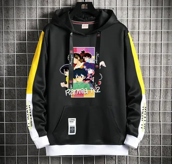 Anime Ranma 1/2 Hanorac Casual Fals din Două Piese jacheta haina Bărbați/Femei Populare Harajuku Hoodeds Pulover de Streetwear