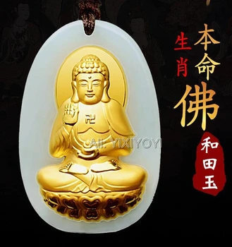Alb Natural Hetian Jade + 18K Aur Masiv Încrustat Chineză GuanYin Buddha Amuleta Norocoasă Pandantiv + Liber Colier Farmec Bijuterii Fine