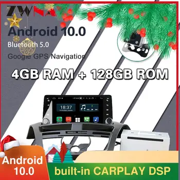 4G 128G 8 Inch Touch Screen Android 10 Radio Auto Pentru Mazda BT50 Masina Dvd Player Atuo de Navigare GPS Stereo 2013-2019