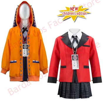 Kakegurui Anime este Același Cosplay Costum Ca Jabami Yumeko & Yomoduki Runa Set Complet Sacou+Camasa+Fusta+Ciorapi+Cravata
