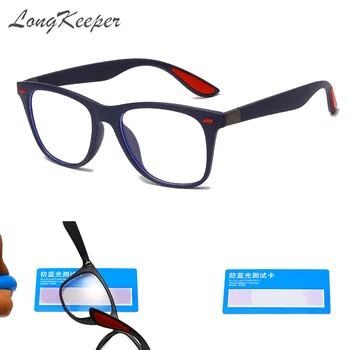 LongKeeper Anti Blue Light Optice Omul Cu Ochelari Femei Clar Rame Ochelari De Lumină Albastră De Blocare Calculator De Gaming Ochelari De Vedere