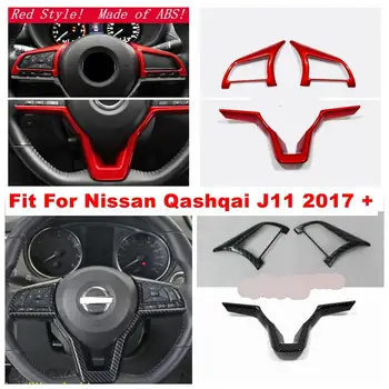 Auto Volan Buton Rama Decor Benzi De Acoperire Trim Fit Pentru Nissan Qashqai J11 2017 - 2020 Rosu / Aspect Fibra De Carbon