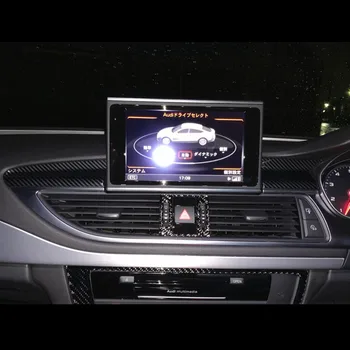 Auto Consola Bord Navigație Cadru Decorativ de Acoperire Garnitura Pentru Audi A6 C7 A7 RHD Accesorii de Interior din Fibra de Carbon Autocolante