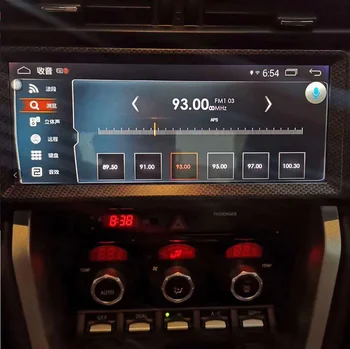 AOTSR Android 9 Radio Auto Pentru Toyota 86 Subaru Brz 2012 - 2019 Multimedia Player Auto Navigație GPS DSP Carplay IPS AutoRadio