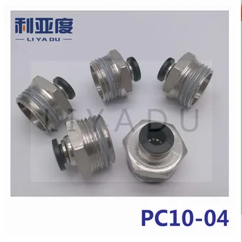 5PCS / lot PC10-04 10mm la 1/2