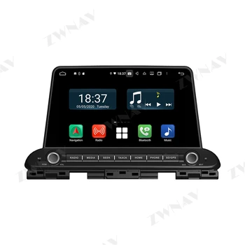 128GB Android Carplay 10 ecran Multimedia DVD Player pentru KIA Cerato Forte 2019 Navigare GPS Auto Audio Stereo Radio unitatea de Cap