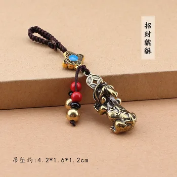 Alamă Chineză Dumnezeu ia Pixiu Masina Ornament Breloc Pandantive Cupru Norocos Animal Cheie Lanț De Inele Hanginf Bijuterii Ceai De Companie Decor