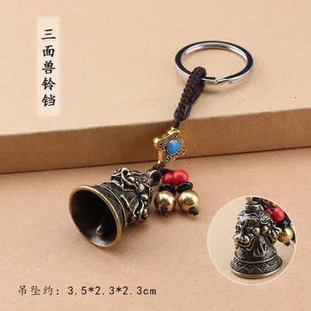 Alamă Chineză Dumnezeu ia Pixiu Masina Ornament Breloc Pandantive Cupru Norocos Animal Cheie Lanț De Inele Hanginf Bijuterii Ceai De Companie Decor