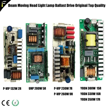 Original YODN Lumină în Mișcare Balast Conduce 2R 5R 7R 10R 230W Etapă Luminile de faza de Fixare a Demarorului Declanșa Redresor Lampa de Reparare Parte