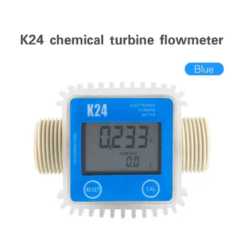 1 Buc K24 LCD Turbină Digitală de Combustibil Diesel Flow Meter Utilizat pe scară Largă pentru produse Chimice a Apei