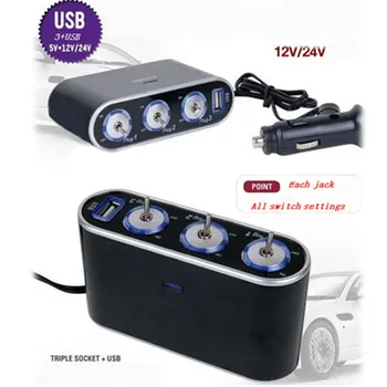 Mașină Nouă Încărcătoare Mini Incarcator Auto USB Comutator cu 3 căi Tripla Bricheta Auto Soclu Separator de Lumină LED-uri Comutator