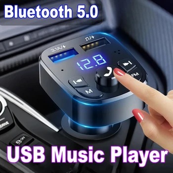 Konrisa Mașină Bluetooth 5.0 Transmițător FM Handsfree Wireless Receptor Audio Auto MP3 Player 3.1 Un Dual USB Încărcător Rapid