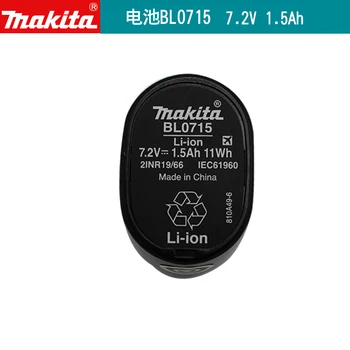 Makita BL0715 7.2 V Baterie DC10WA pentru DF012DSE DF012D 7010 DF010 012 TD021 TD022 BURGHIU