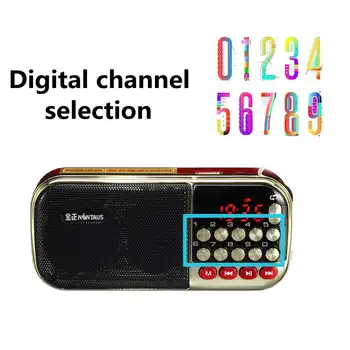 Portabil Mini Radio FM, MP3 One-faceți clic pe Ciclu/Search Canal Digital de Selecție Wireless Dual Magnetic Difuzoare suport Card de U Disc
