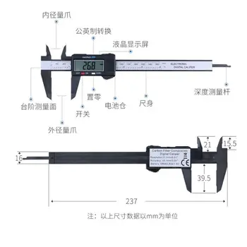 Instrument de măsurare 0-150mm 6 inch LCD de Plastic Electronice Digitale Fibra de Carbon Șubler cu Vernier Regula Gauge Micrometru