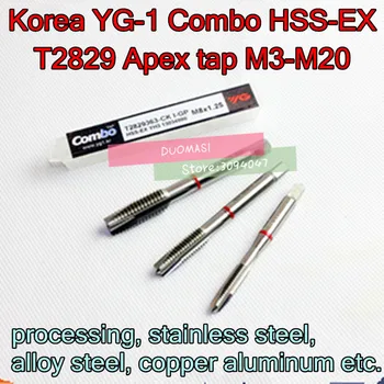 Coreea YG-1 Combo HSS-EX T2829 Apex apăsați M3-M20 de prelucrare, din oțel inoxidabil, aliaj din oțel, cupru, aluminiu etc.