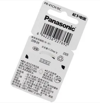 6 BUC/PACHET Originale Panasonic PR41 auditiv Baterii 7.9 MM*3.6 MM 312 Surdo-ajutor Cohlear Baterii Buton Audiphone