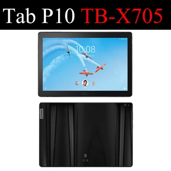 QIJUN tableta husa flip pentru Lenovo Tab P10 10.1