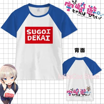 Anime Uzaki-chan Vrea să Stea Afară! Hana Uzaki Cosplay Maneci Scurte Rotund Gat Topuri Casual Student Bărbați Femei Vara T-shirt Tee