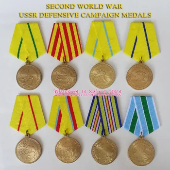 XDT0021 8 Piese Diferite Tipuri Set Complet de al doilea RĂZBOI mondial Uniunea Sovietică Defensivă Campanie Medalii PENTRU PATRIA NOASTRĂ SOVIETICĂ CCCP Suvenir