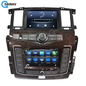 Mai nou Dual screen Android Radio Auto GPS Pentru infiniti QX56 QX80 Nissan Patrol Y62 2010-2020 stereo multimedia player autoradio