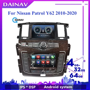 Mai nou Dual screen Android Radio Auto GPS Pentru infiniti QX56 QX80 Nissan Patrol Y62 2010-2020 stereo multimedia player autoradio
