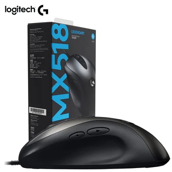 Logitech Original MX518 LEGENDARUL Mouse de Gaming 16000DPI EROU Senzor pentru PC Gaming overwatch PUBG Mouse Gamer Clasic Renăscut