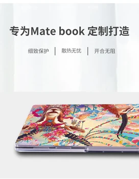 2020 Laptop Nou Caz acoperire Pentru 2020 Nou Onoarea MagicBook 14 MagicBook 15 Huawei Matebook D15 D14 Matebook 13 14 X Pro 13.9 inchs