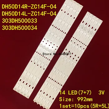 Iluminare LED strip lampa pentru 50CE1120 DH50D14L-ZC14F-04 303DH500034 DH50D14R-ZC14F-04 X505BV CN50HA708 T04034B DH50D14R