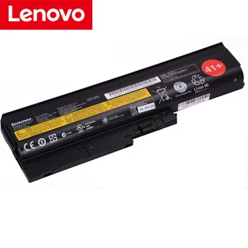 Lenovo Thinkpad R60 R60e T60 T60p R500 T500 W500 SL400 SL500 SL300 42T4572 42T451 Original 92P1138 baterie de Laptop