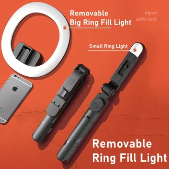 Universal Portabil Bluetooth Selfie Stick Estompat Led Inel Umple De Lumină Cu Trepied Pentru Iphone Xiaomi Samsung Machiaj Video De Pe Live