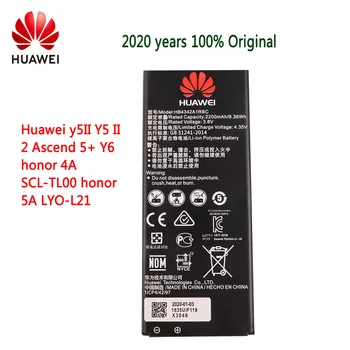 2020 Baterie Huawei E5577 E5577Bs-937 pentru huawei Y5II Y5 II 2 Ascend 5+Y6 Onoare 4A Batteria Capacitatea Reală a Bateriei Telefonului