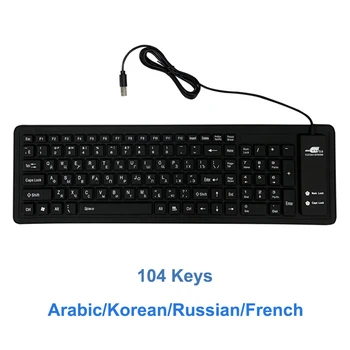Rusă/franceză/coreeană/arabă Moale Silicon Tastatură 104 Taste Pliabil rezistent la apa Tastatura cu Fir Flexibil pentru Desktop PC Laptop