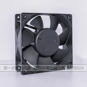 AFB1224VHE 12038 120mm 12cm DC 24V 0.57 UN server invertor industriale axiale ventilator de răcire