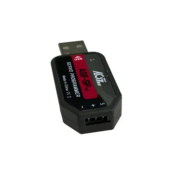 AGFRC AGF-SPV2 FUNDUL Suport Servo USB Dedicat Servo Programare Adaptor
