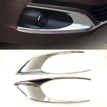 DIY Styling Auto Pentru Peugeot 301 2017 ABS Oglinda Chrome lămpii de Ceață Față Capacul Cutiei de Caz Autocolante Tăiați Partea Accesorii 2 buc