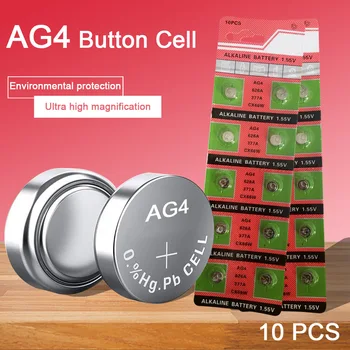 10BUC AG4 1.55 V Botton Baterie 626A 377A CX66W Monedă de Celule Baterii Alcaline de Jucărie Calculator cu Laser Pointer Ceas Camere