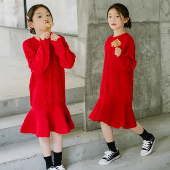 Noi 2020 Toamna Iarna Adolescente Dulce Rochie De Tricotat Coreean Mama Și Fiica Rochii Elegante Fete Copii Rochie De Petrecere, #1117
