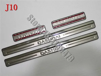 Pentru Nissan Qashqai J10 2007 2008 2009 2010 2011 2012 2013 Oțel Inoxidabil SExternal manșetă Placa Pragului de Ușă Styling Auto