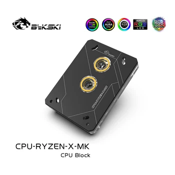 Bykski CPU Apă Bloc folosi pentru AMD RYZEN3000 AM3 AM3+ AM4 1950X TR4 X399 X570 Placa de baza / 5V 3PIN Lumina RGB /Radiator de Cupru