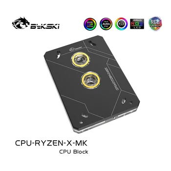 Bykski CPU Apă Bloc folosi pentru AMD RYZEN3000 AM3 AM3+ AM4 1950X TR4 X399 X570 Placa de baza / 5V 3PIN Lumina RGB /Radiator de Cupru