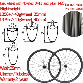 Flyweight lumina lățime 29mm de carbon biciclete rutier disc roți 30/35/40/45/50mm decisiv tubeless pietriș cyclocross disc bicicleta osiei montate