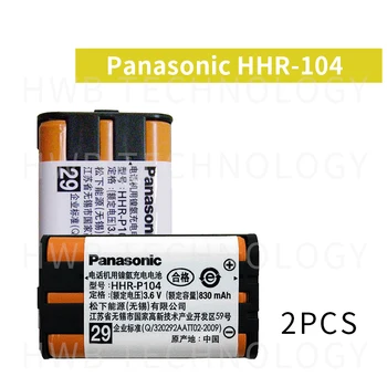 2 buc/Lot HHR-P104 Ni-MH Baterie Reîncărcabilă 830mah Pentru Panasonic Telefoane fără Fir transport Gratuit