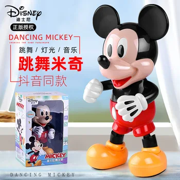 Desene animate Disney autorizat muzica de dans Mickey Jucărie Cifre swinging dans robot jucării de Acțiune cu cutie