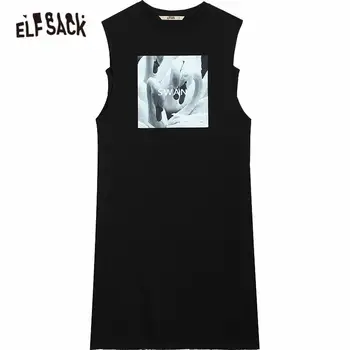 ELFSACK Black Swan Print Casual, O Linie Supradimensionat Rochii Femei de Vară 2020 ELF Epocă fără Mâneci Alb-coreean de sex Feminin Rochie de zi cu Zi