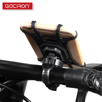 Gaciron Biciclete Biciclete Suport de Telefon De 4.7-6 inch Telefoane Silicon Proteja Opțional mai Ferm Bricheta Ușor de a Instala Accesorii pentru Biciclete