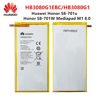 Hua Wei Orginal HB3080G1EBC/HB3080G1EBW Tableta 4800mAh Acumulator Pentru Huawei Honor S8-701u Onoare S8-701W Mediapad M1 8.0