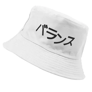 Vara Japoneză Echilibru Bucket Hat pentru barbati femei Print Outdoor de protecție Solară rezistent la Praf windproof Capace